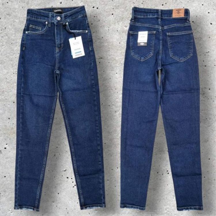 Купить Джинсы Maxim Jeans 1281 blue на obuv-plus.com.ua