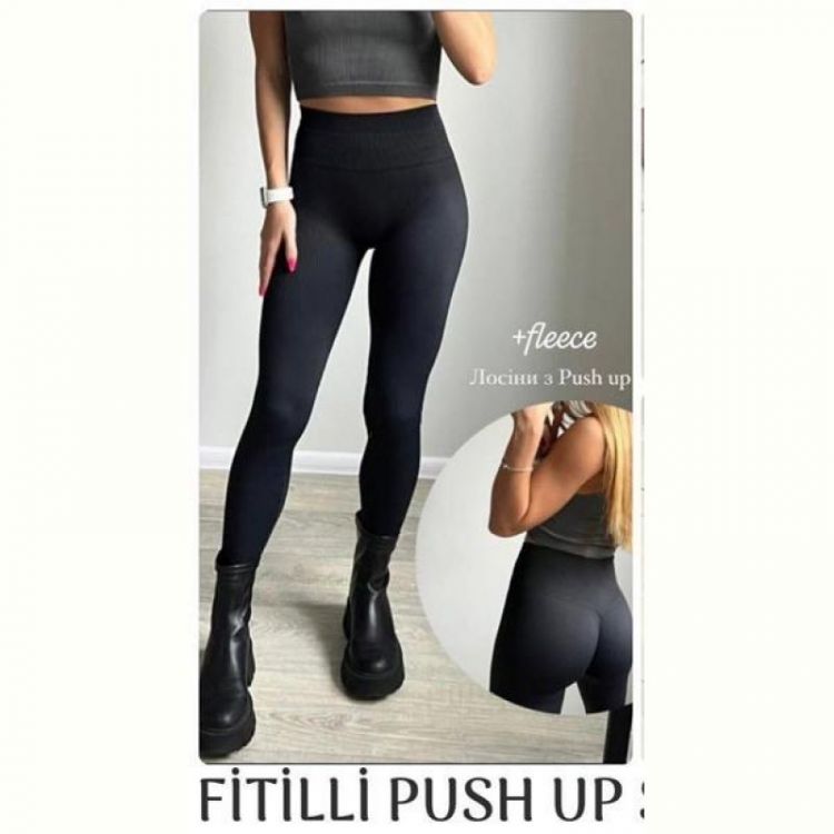 Купить Лосины Sport style 7275 black на obuv-plus.com.ua