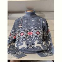 Купить Свитер Panda 1448 grey на obuv-plus.com.ua