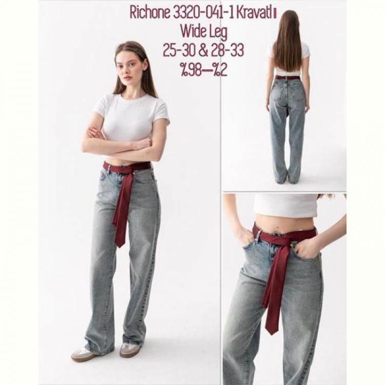 Купить Джинсы Maxim Jeans 3320-041-1 grey на obuv-plus.com.ua