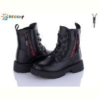 Купить Ботинки Bessky B1831-2B на obuv-plus.com.ua