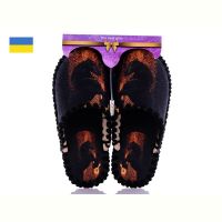 Купить Тапочки Active 7-121 на obuv-plus.com.ua