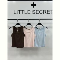 Купить Майка Little Secret A2250 l.blue на obuv-plus.com.ua