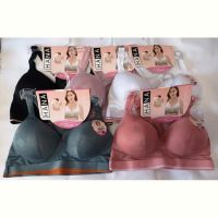 Купить Бюстгальтер Comfort 94218 mix на obuv-plus.com.ua