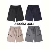 Купить Шорты Ale-Ate A199 beige на obuv-plus.com.ua