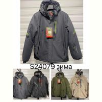 Купить Куртка Ale-Ate S24079 khaki на obuv-plus.com.ua