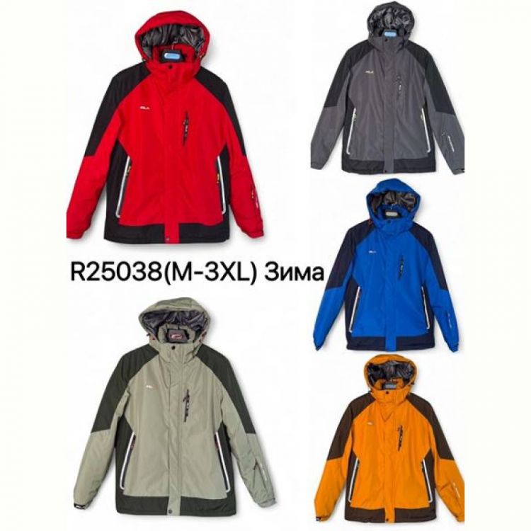 Купить Куртка Ale-Ate R25038 orange на obuv-plus.com.ua
