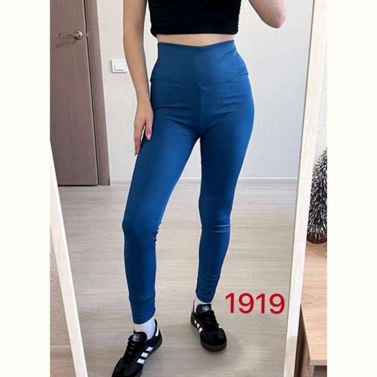 Купить Лосины FSN 1919 blue на obuv-plus.com.ua