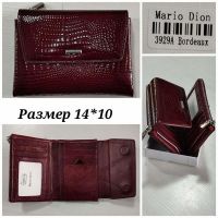 Купить Кошелек Chus TH-3929A wine на obuv-plus.com.ua