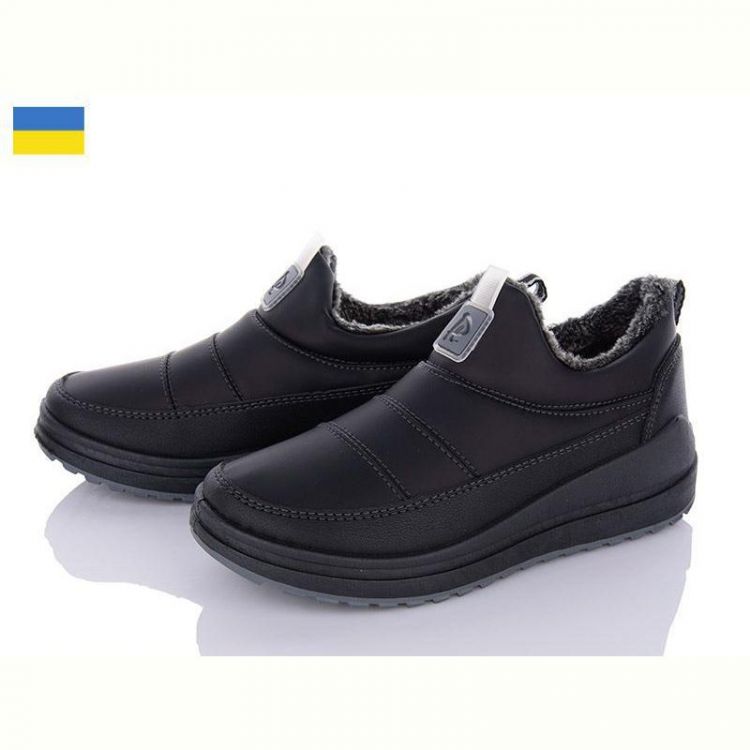 Купить Кроссовки Paolla 469 чорний на obuv-plus.com.ua