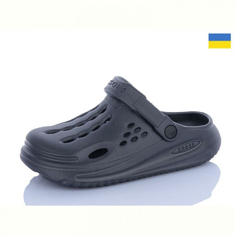 Купить Кроксы Cross 026 сірий на obuv-plus.com.ua