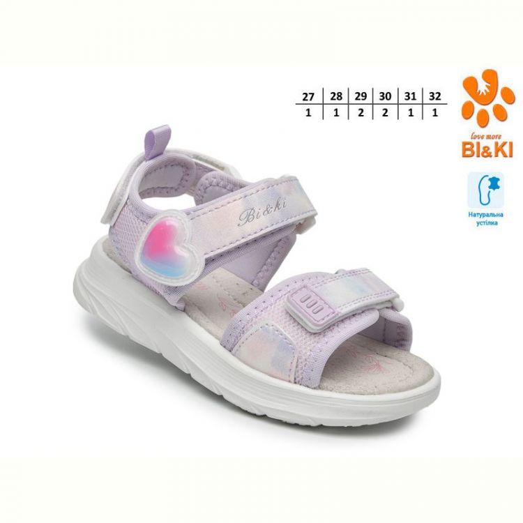 Купить Босоножки Bi&Ki 60080A на obuv-plus.com.ua