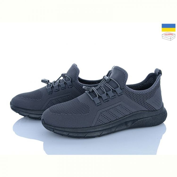 Купить Кроссовки Paolla 2503 графіт на obuv-plus.com.ua