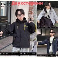 Купить Куртка Major 29924 navy на obuv-plus.com.ua