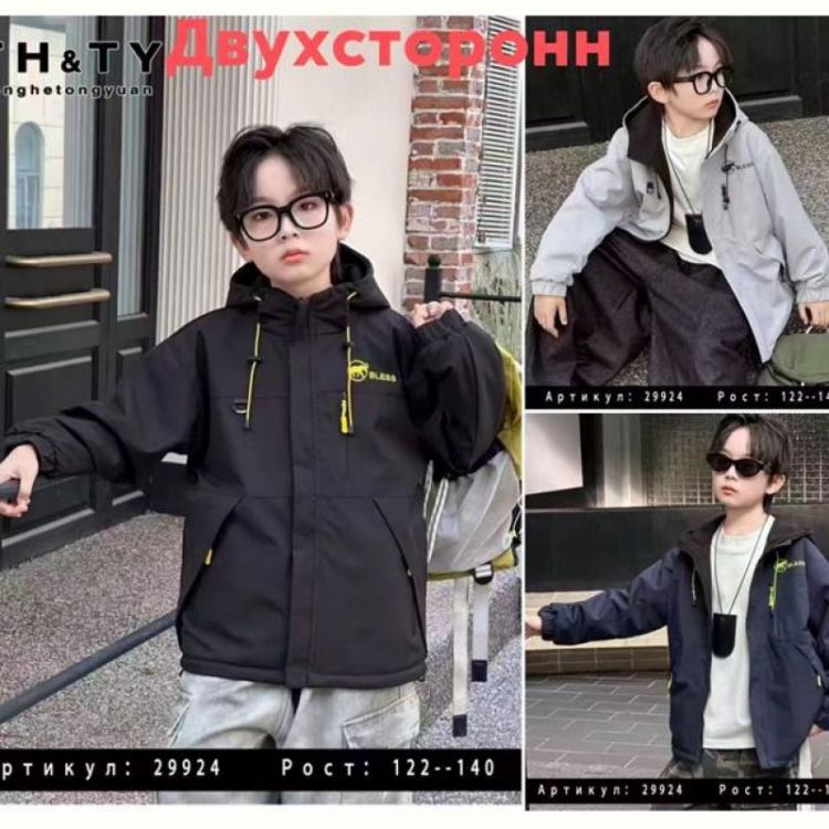 Купить Куртка Major 29924 navy на obuv-plus.com.ua
