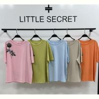 Купить Футболка Little Secret 600096 mint на obuv-plus.com.ua