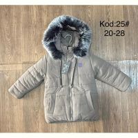 Купить Куртка Ayden 25-1 beige на obuv-plus.com.ua