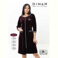 Купить Халат Annet DO-D4632 d.brown на obuv-plus.com.ua