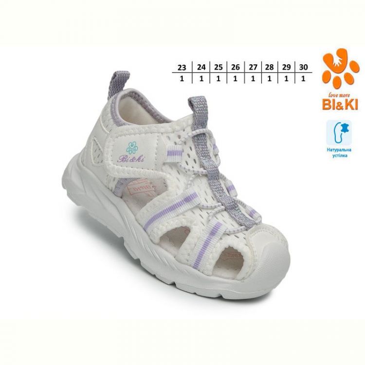 Купить Босоножки Bi&Ki B60049D на obuv-plus.com.ua