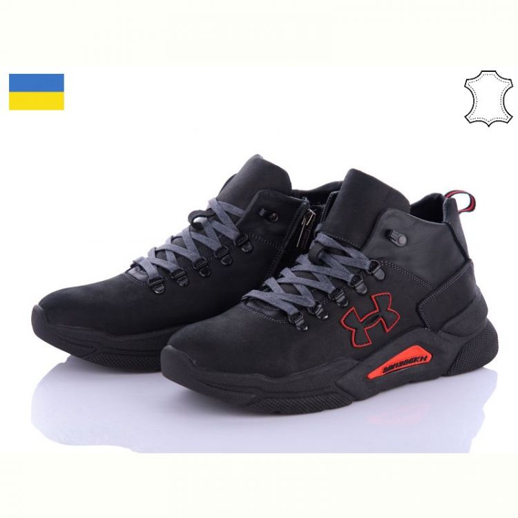 Купить Ботинки Levons 265 черный-красный на obuv-plus.com.ua