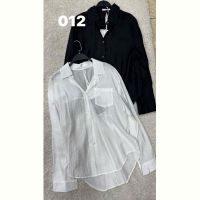Купить Рубашка DIVO 012 white на obuv-plus.com.ua