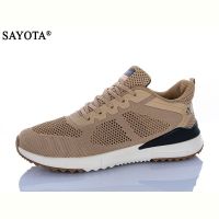 Купить Кроссовки Sayota S651-5 на obuv-plus.com.ua