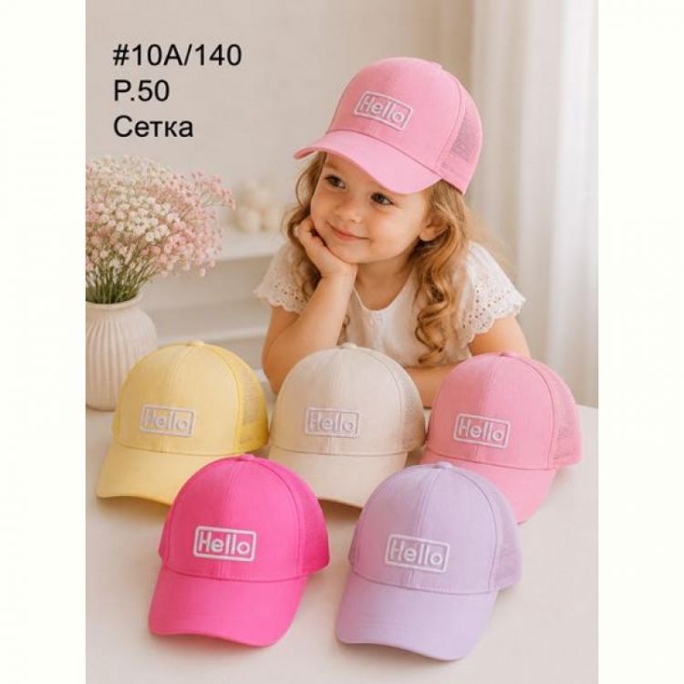Купить Кепка Street Cap 10A-140 mix на obuv-plus.com.ua