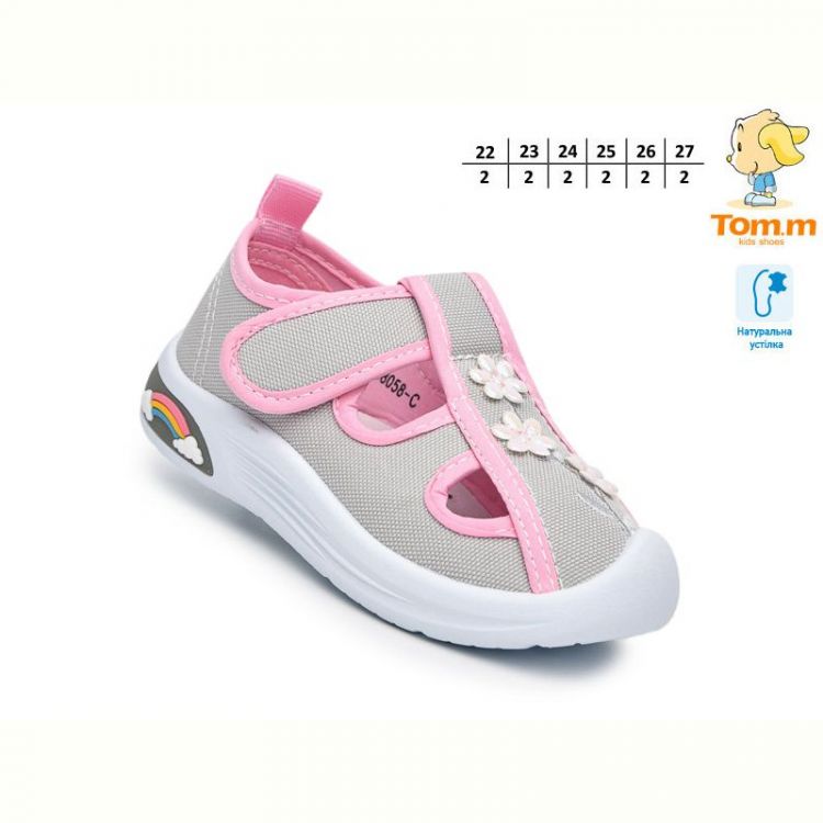 Купить Босоножки Tom.M 68058C на obuv-plus.com.ua