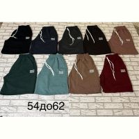 Купить Шорты Shon S3429 grey на obuv-plus.com.ua