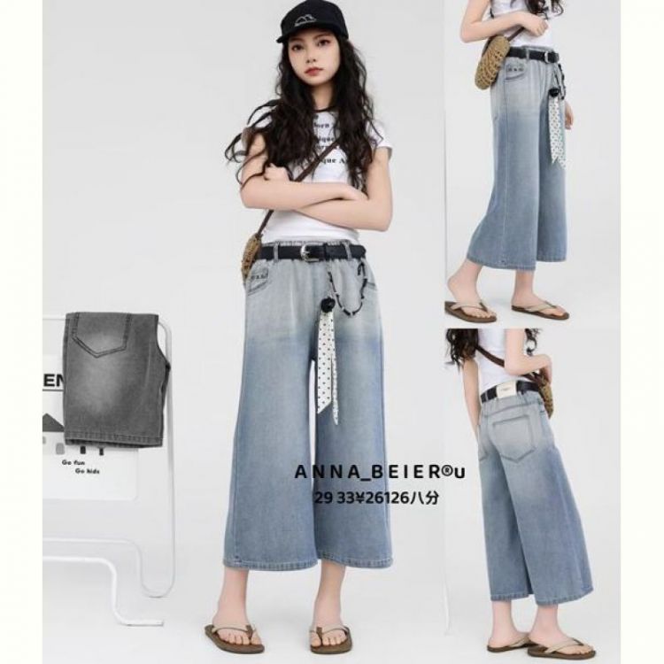 Купить Бриджи Major 26126 l.blue на obuv-plus.com.ua