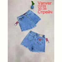 Купить Юбка-шорты Vanver D239 l.blue на obuv-plus.com.ua