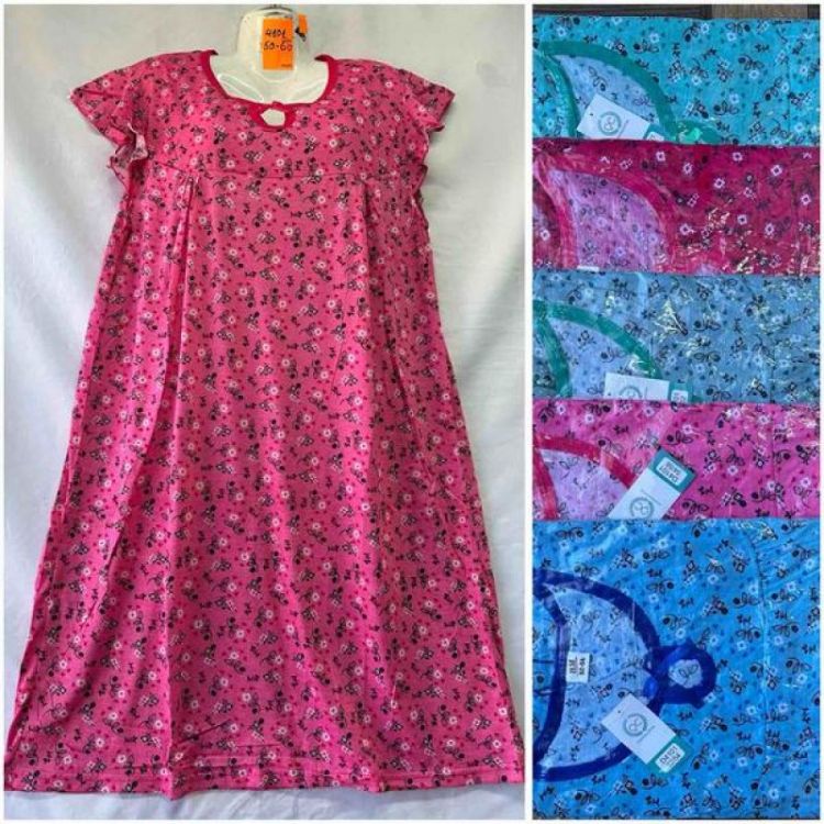 Купить Ночнушка HomeWear 4101 mix на obuv-plus.com.ua