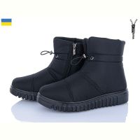 Купить Ботинки Paolla 4410 чорний на obuv-plus.com.ua