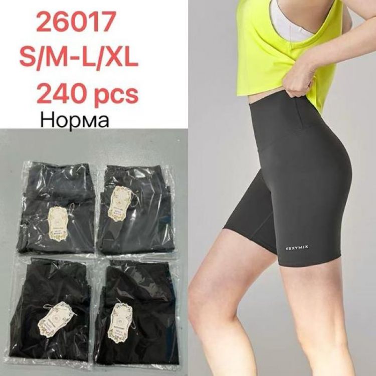 Купить Велосипедки Hoan 26017 mix на obuv-plus.com.ua
