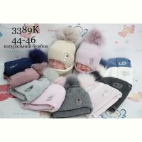 Купить Комплект Red Hat clothes 3389K mix на obuv-plus.com.ua