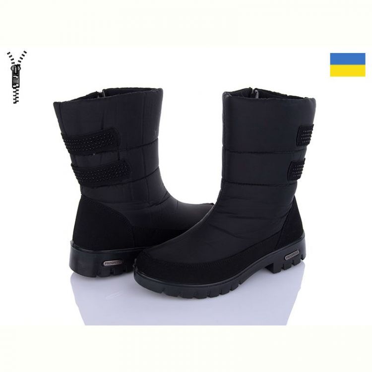 Купить Дутики Progress Progress 3410 на obuv-plus.com.ua