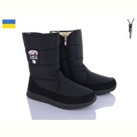 Купить Дутики Львов База Progress 4235 на obuv-plus.com.ua