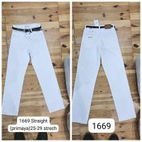Купить Джинсы Maxim Jeans 1669 white на obuv-plus.com.ua
