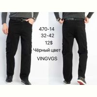 Купить Штаны God Baron 470-14 black на obuv-plus.com.ua