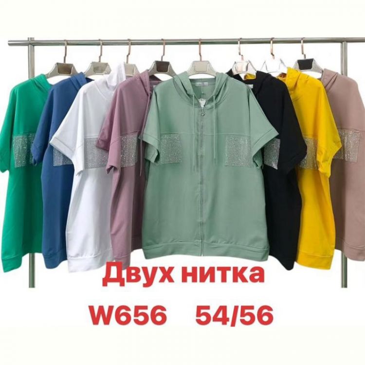 Купить Футболка Summer W656 mix на obuv-plus.com.ua