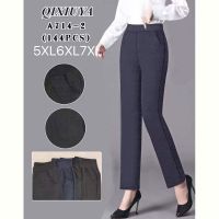 Купить Штаны АнЯ 714-2 mix на obuv-plus.com.ua