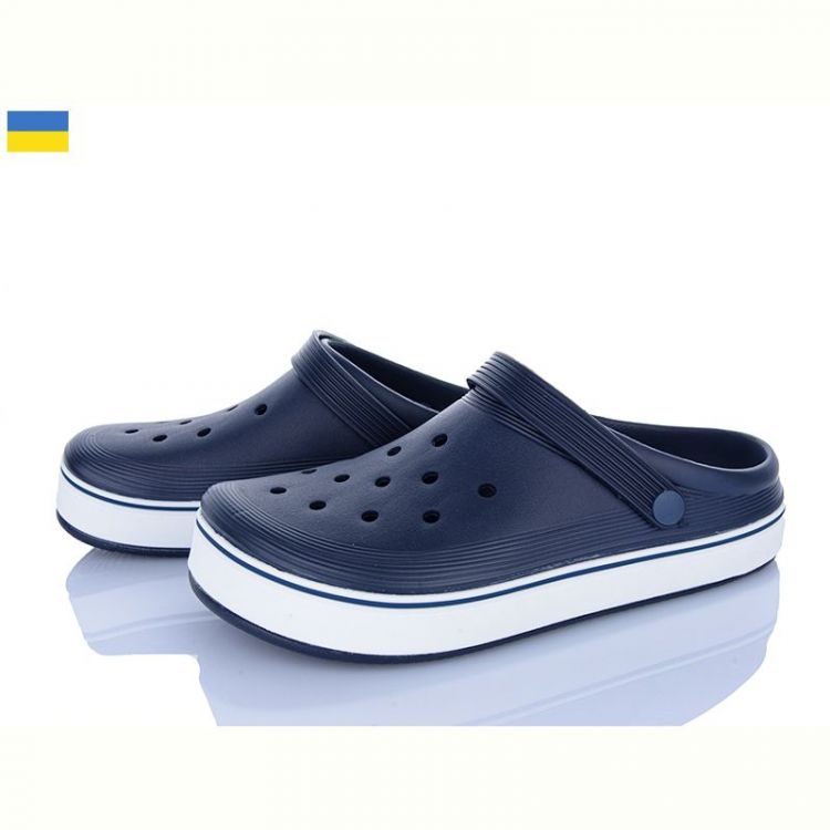 Купить Кроксы Dago 523 синій на obuv-plus.com.ua