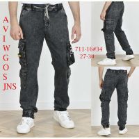 Купить Джинсы God Baron 711-16 grey на obuv-plus.com.ua