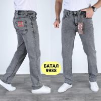 Купить Джинсы God Baron 9988 grey на obuv-plus.com.ua
