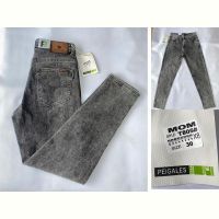 Купить Джинсы God Baron 805 grey на obuv-plus.com.ua