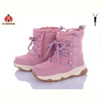 Купить Дутики Kimboo FG24114-2F на obuv-plus.com.ua