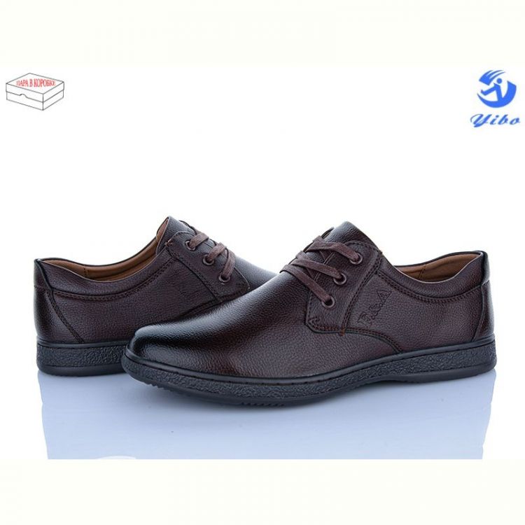 Купить Туфли Yibo D9283-1 на obuv-plus.com.ua