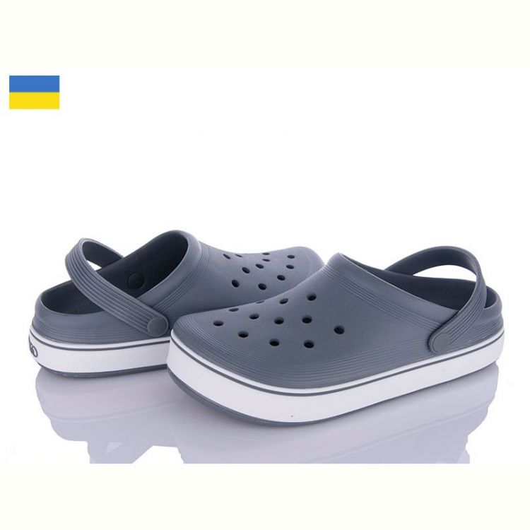 Купить Кроксы Dago 523 т.сірий на obuv-plus.com.ua