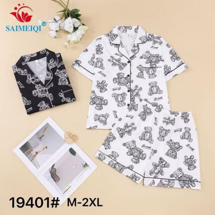 Купить Пижама Estima 19401 white на obuv-plus.com.ua