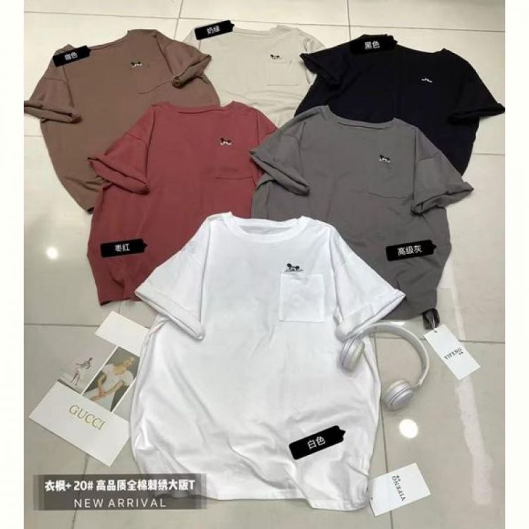 Купить Футболка DIVO 20 beige на obuv-plus.com.ua